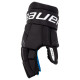 Перчатки BAUER X INT