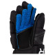 Перчатки BAUER X INT