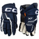 Перчатки CCM TACKS XF JR