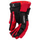 Перчатки BAUER VAPOR 3X SR