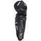 Наколенники BAUER S24 X SR