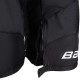 Трусы BAUER VAPOR FLYLITE SR