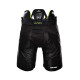 Трусы BAUER VAPOR 3X JR
