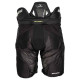Трусы BAUER VAPOR HYPERLITE SR