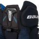Трусы BAUER S24 ACP PRO GIRDLE SR