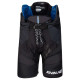 Трусы BAUER S24 PERF INT
