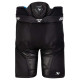 Трусы BAUER S24 X INT