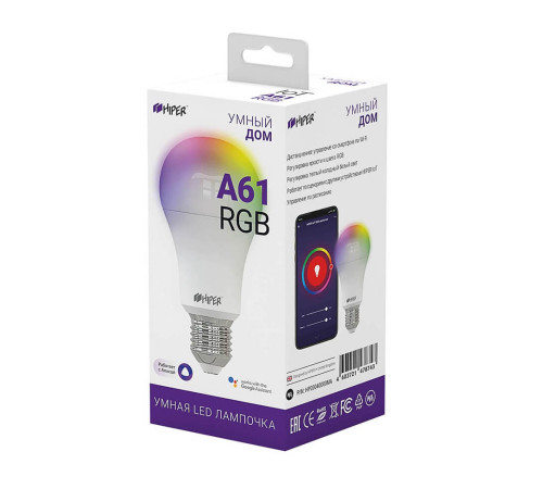 Умная лампа Hiper IoT A61 RGB Умная лампа Hiper IoT A61 RGB