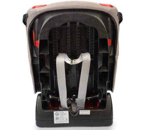 Автокресло детское HAPPY BABY Passenger V2 Автокресло детское HAPPY BABY Passenger V2